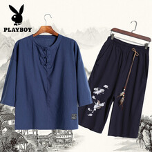 花花公子（PLAYBOY） 七分袖 男士T恤 青衣青褲 