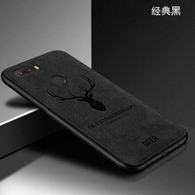 不做花哨，保護(hù)套讓你秒變小白范