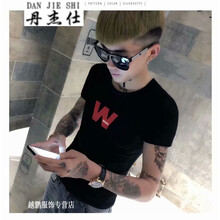 丹杰仕（DANJIESHI） 短袖 男士T恤 DT59黑色 