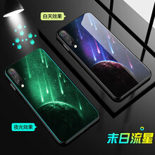威?。╓EIJIAN） 小米9SE 手機(jī)殼/保護(hù)套