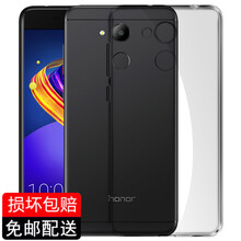 肯茂 華為榮耀v9play 手機(jī)殼/保護(hù)套