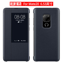 簡約時尚的保護(hù)套，讓你告別凌亂