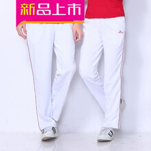 CJZ 長(zhǎng)袖 男士T恤 白色單細(xì)紅條褲 