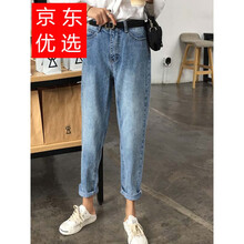 全棉,全棉,排名,牛仔布燈籠褲,牛仔布燈籠褲,排行榜,推薦