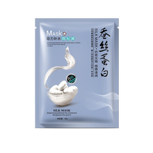 粉瑟（FENSE）套裝/禮盒控油平衡，保濕，深層清潔，補水