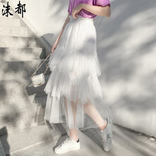 沫都半身裙中長裙