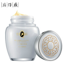 抗衰,排名,排行榜,皇后,皇后,推薦