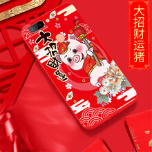 今首為 OPPOR11S 手機殼/保護套