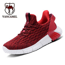 西域駱駝（VANCAMEL）男士紅色 40