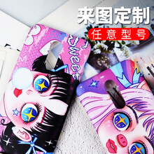 森速（SENSU） 魅族 手機(jī)殼/保護(hù)套