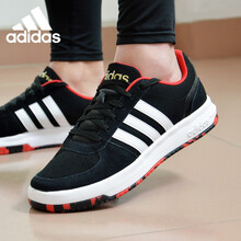 阿迪達(dá)斯（adidas）板鞋-6 
