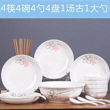 七彩筷子