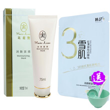 什么,品牌,哪個(gè),潤(rùn)膚,牌子,系列,潤(rùn)膚,系列