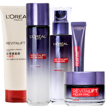 loreal五件套
