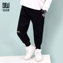 多多家男童裝