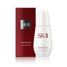 SK-II 面部精華 淡斑
