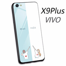 瑪富森（MAFUSEN） x9plus 手機殼/保護套