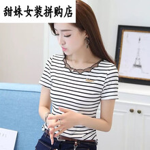 百搭條紋，讓你告別單調(diào)尷尬