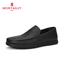 夢(mèng)特嬌（MONTAGUT）男士黑色V71397777A 39