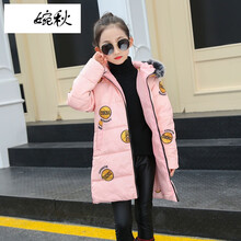 deciuhlae童裝羽絨服