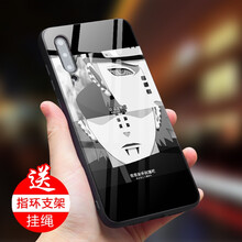 莎訊（SHAXUN） 小米9 手機(jī)殼/保護(hù)套