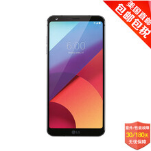 手機(jī)lg智能