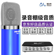 分期,手持,分期,電視,電視,手持,怎么樣