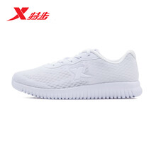 特步（XTEP）跑步鞋7008白色 39