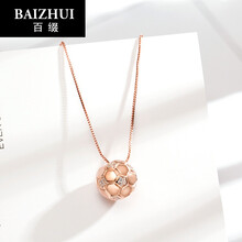 百綴（Baizhui）項(xiàng)鏈20cm以下