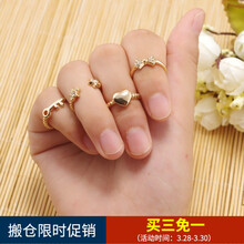時(shí)尚蝴蝶結(jié)戒指
