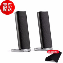 可調(diào)節(jié)音響，讓生活更簡單