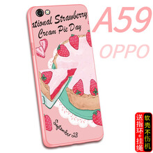 S-GUARD A59 手機(jī)殼/保護(hù)套