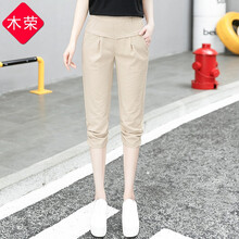 寬松休閑女褲，給你舒適的生活