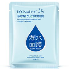 櫻花蝸牛面膜