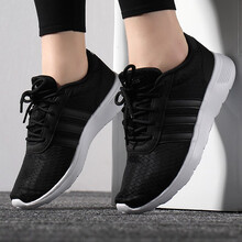 阿迪達斯（adidas）跑步鞋F(xiàn)34664 