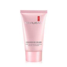 美膚寶（MEIFUBAO）潔面乳 60ml