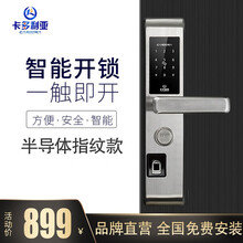 怎么樣,深圳半導(dǎo)體,深圳半導(dǎo)體