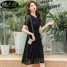 經(jīng)典小白裙，微胖妹子的福音