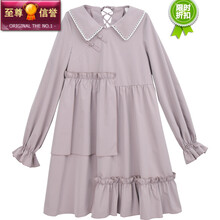 時尚小白裙，打造優(yōu)雅淑女范