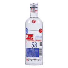 58清香