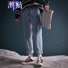 潮貼（CHAOTIE） 直筒褲 青春休閑 男士牛仔褲