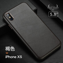 蘋果5皮套真皮