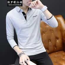 ���޸��˶٣�BAOLUOGESHIDUN�� ���� ��ʿT�� T102��ɫ 