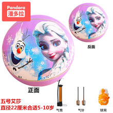 hellokitty,����è,hellokitty,����,����,����,����è,���,���,���а�,�Ƽ�
