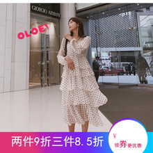 層層,怎么樣,層層,衣裙,長(zhǎng)袖,蛋糕,蛋糕,長(zhǎng)袖,衣裙