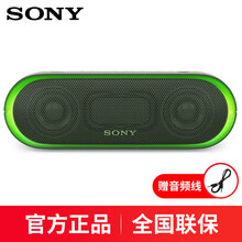 sony,聲道,sony,索尼,怎么樣,索尼,聲道,音箱,音箱,音響,音響