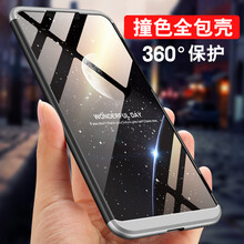榮耀6硬格
