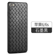iphone,iphone,怎么樣,時(shí)尚,時(shí)尚,皮套,皮套