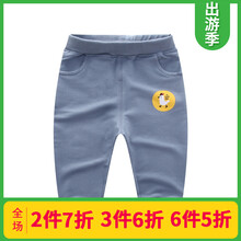毛圈運(yùn)動(dòng)褲女