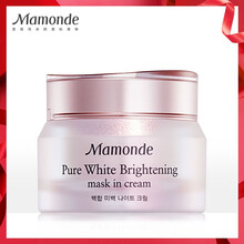 mamonde,乳排行榜,mamonde,排名,梦妆,洁面,洁面,梦妆,推荐